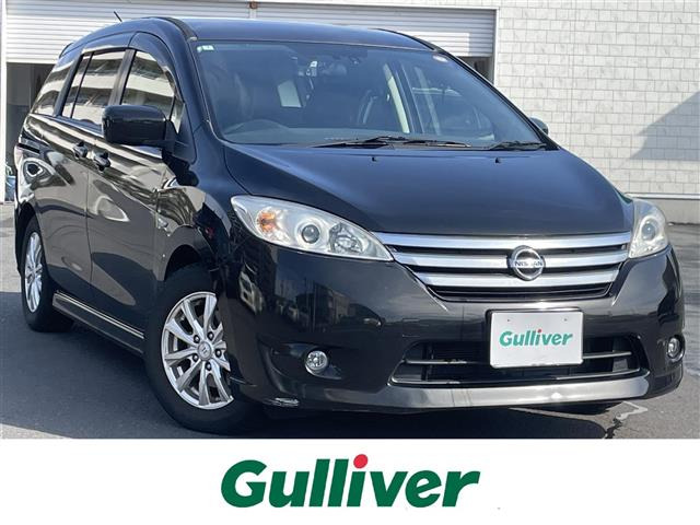 ラフェスタハイウェイスター2.0 G修復歴無し