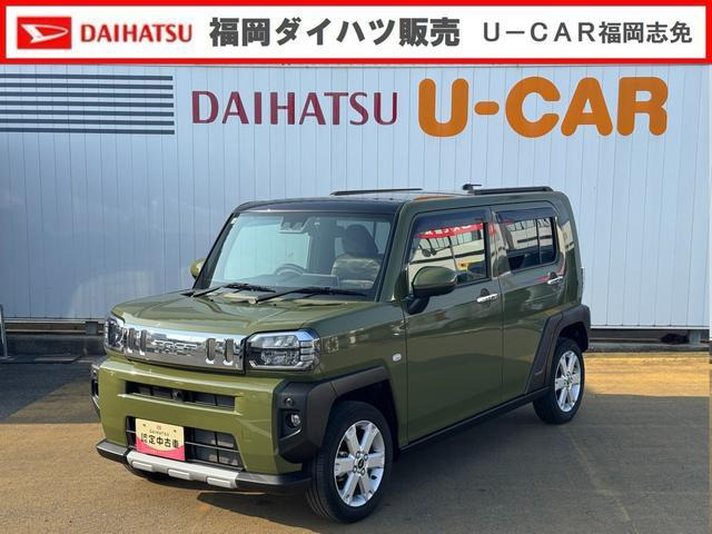 タフト G クロムベンチャー