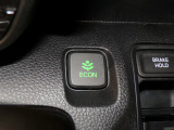 エコモードスイッチで省エネ運転もできます。