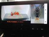 バックガイドモニターを装備しています、車庫入れもラクラクです。パノラミックビューモニターを搭載しています、上からの画像も表示されます。