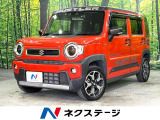 全周囲カメラ 衝突被害軽減システム レーダークルーズ 禁煙車