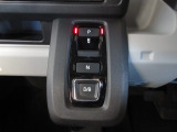 操作しやすいシフトボタンです♪