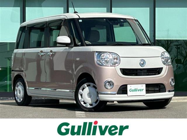 ムーヴキャンバス X リミテッド メイクアップ SAIII 