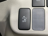 【スマートアシスト】走行中に前方の車両等を認識し、衝突しそうな時は警報とブレーキで衝突回避と被害軽減をアシスト。より安全にドライブをお楽しみいただけます。