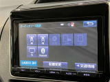 Bluetooth接続可能ですので、お持ちのスマホの音楽をナビで聴くこともできます♪(ご使用の端末によっては接続できないものもあるかもしれませんのでご了承ください)