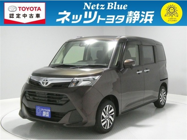 タンク 1.0 G コージー エディション 