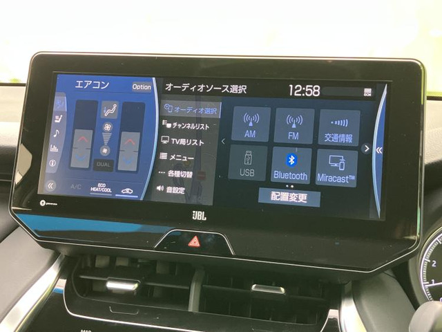 トヨタ ハリアー 2.0 Z レザーパッケージ の中古車詳細 (29,550km
