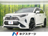 サンルーフ TRDエアロ 純正9型ナビ バックカメラ 衝突被害軽減