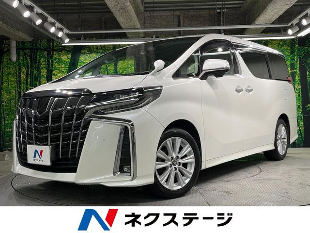 アルファード 2.5 S Aパッケージ （DBA-AGH30W）