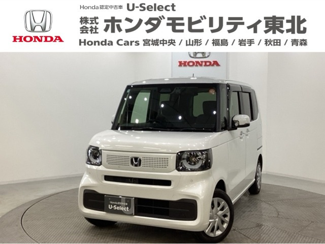 N-BOXスロープ 4WD