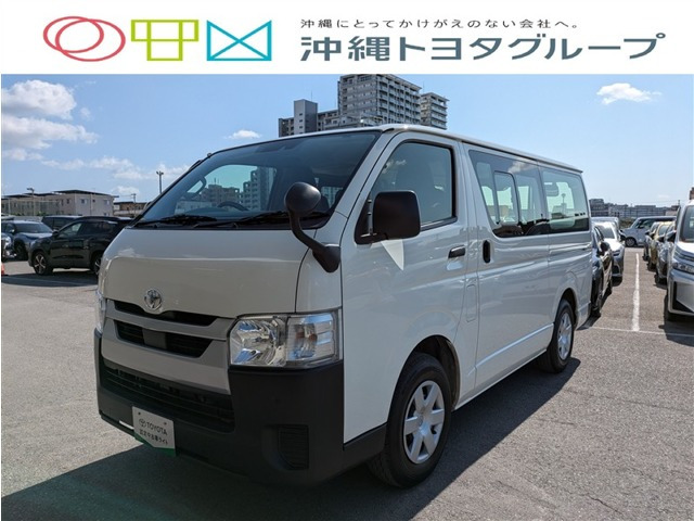 ハイエースバン 2.0 DX ロング 