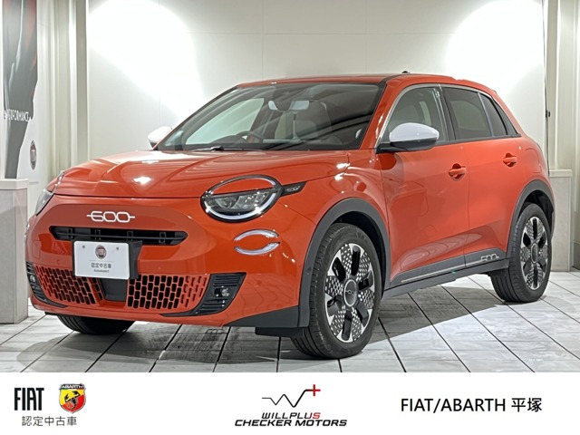 600e ラ プリマ ホワイト パッケージ