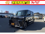 ダイハツ タントカスタム