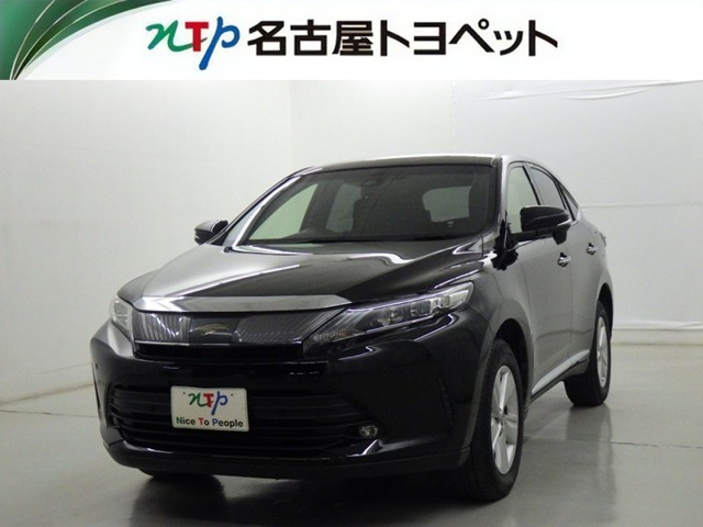 ハリアー 2.0 エレガンス 