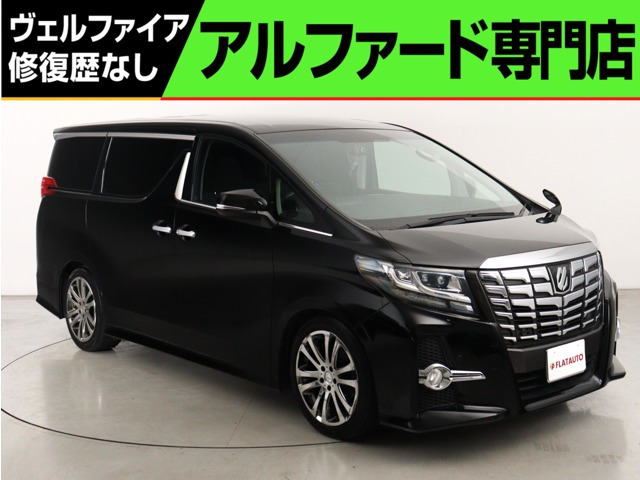 アルファード 2.5 S (禁煙車)(8人乗り)(ALPINE製11インチナビ)(