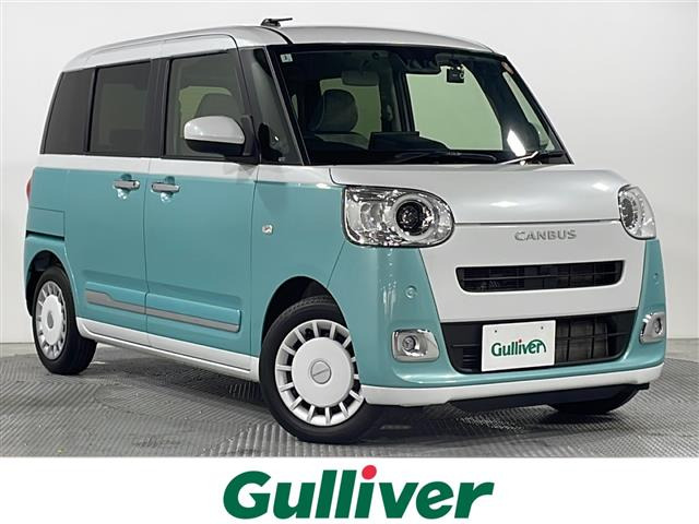 ムーヴキャンバス ストライプス G 修復歴無し