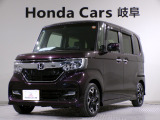 N-BOXカスタムG Lターボホンダセンシングの黒色走行距離8.4万キロが入庫しました。