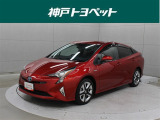 トヨタ プリウス