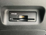 ETC2.0搭載で高速道路の料金所もサクサク通過できます。