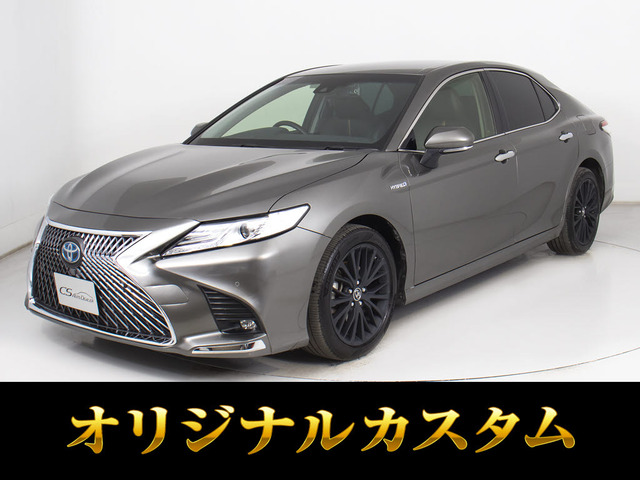カムリハイブリッド2.5 GパッケージレザーPKG 禁煙 オートサロンVer マンガンラスター