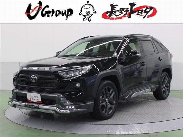 RAV4 2.0 アドベンチャー 4WD （6BA-MXAA54）