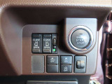 運転席からも操作できる両側パワースライドドア付きです。スマートアシスト搭載のサポカーです。