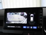 バックをするとき自動でリアの様子が映る『リアカメラ』付き!ナビ画面で確認しながらバックができますから安心ですね。でも、目視も大切ですよ!安全第一でお願いします!