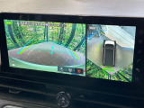【アラウンドビューモニター】専用のカメラにより、上から見下ろしたような視点で360度クルマの周囲を確認することができます☆死角部分も確認しやすく、狭い場所での切り返しや駐車もスムーズに行えます。