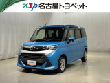 トヨタ タンク