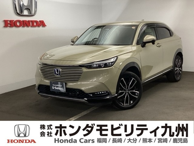 ヴェゼル 1.5 ハイブリッド Z 