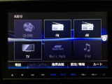 【オーディオ機能】オーディオは、フルセグTVの他にDVD/CDプレーヤーを装備♪もちろんFM/AMラジオもお聞きいただけますよ♪