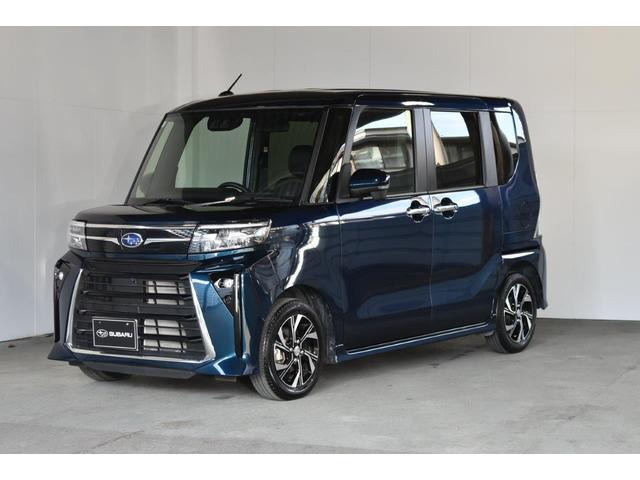 シフォンカスタム R スマートアシスト