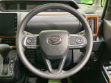 【ステアリングスイッチ】運転中、前方から目線をそらすことなく、オーディオ等の操作が可能な便利機能!安心&快適なドライブを演出してくれます♪
