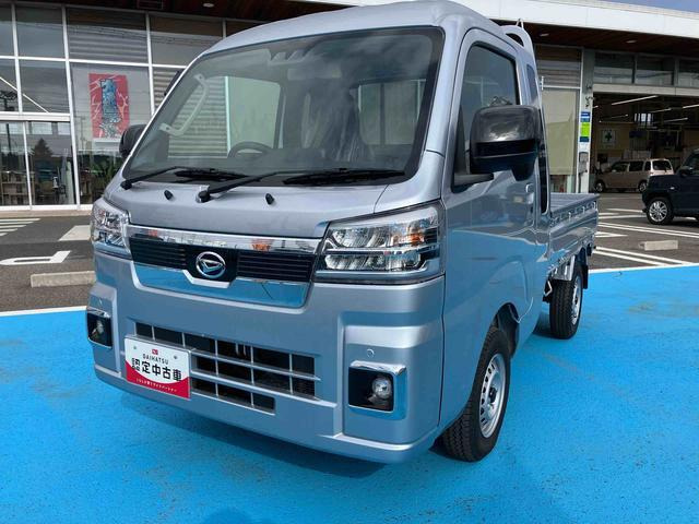 ハイゼットトラック ジャンボ エクストラ 4WD 