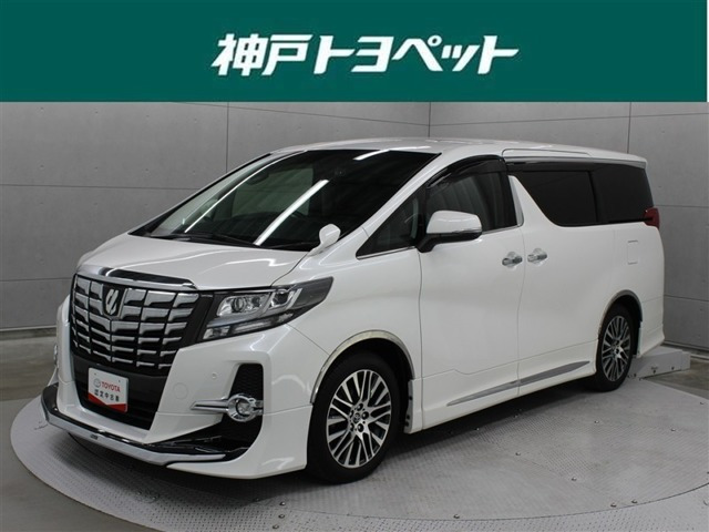 アルファード 2.5 S Cパッケージ 