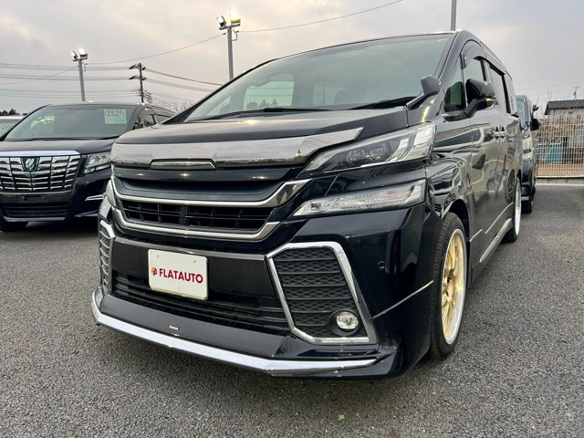 ヴェルファイア 2.5 Z Gエディション 