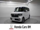当社サービスカー 4WD ホンダセンシング ホンダコネクト メモリナビ Bluetooth バックカメラ 運転席/助手席シートヒーター アルミホイール オートリトラミラー ETC