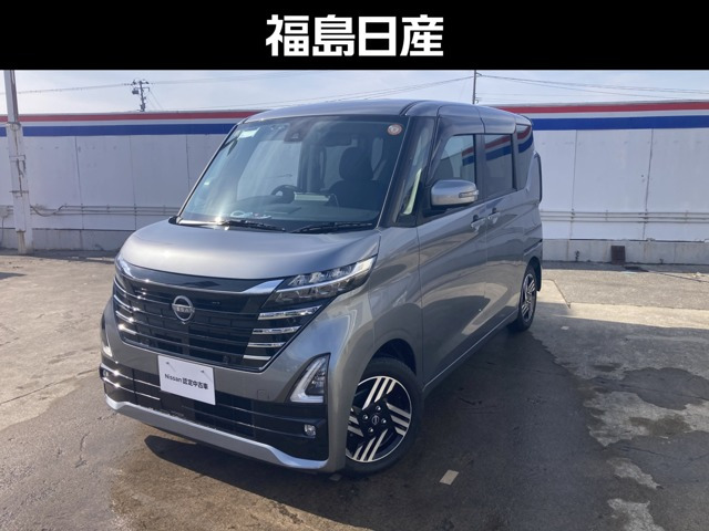 ルークス ハイウェイスター X