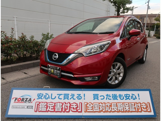 日産 ノート 1.2 e-POWER メダリスト の中古車詳細 (48,000km 