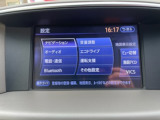 Bluetoothオーディオも搭載!