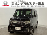 ホンダ N-BOXカスタム