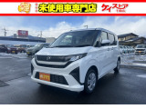当店では届出済未使用車を中心に長野県下最大級の200台を在庫しております!