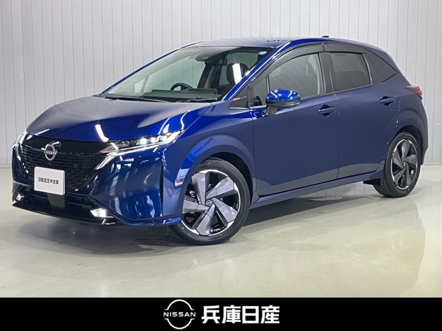 ノートオーラ 1.2 G レザーエディション 