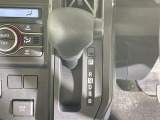 【シフトレバー】シフトの操作がしやすく快適なドライブを楽しんでいただけます!