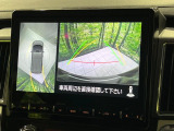 【マルチアラウンドモニター】専用のカメラにより、上から見下ろしたような視点で360度クルマの周囲を確認することができます☆死角部分も確認しやすく、狭い場所での切り返しや駐車もスムーズに行えます。