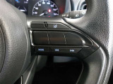 ステアリングスイッチは手元で操作しますので便利です、安全性も高いですね!