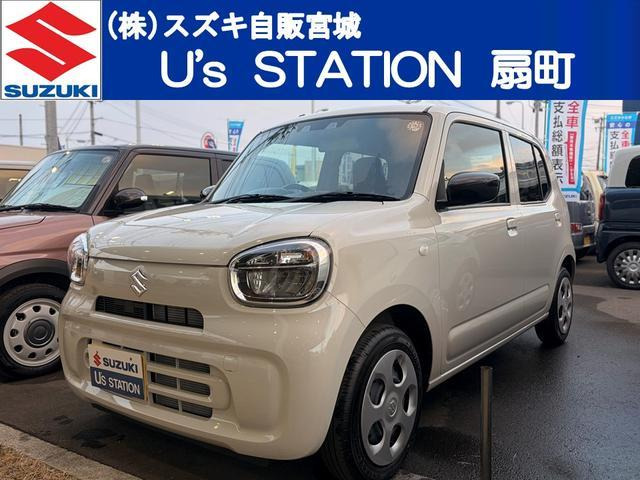 アルト L アップグレードパッケージ 2型 オーディオレス