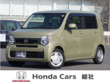 ホンダ N-WGN