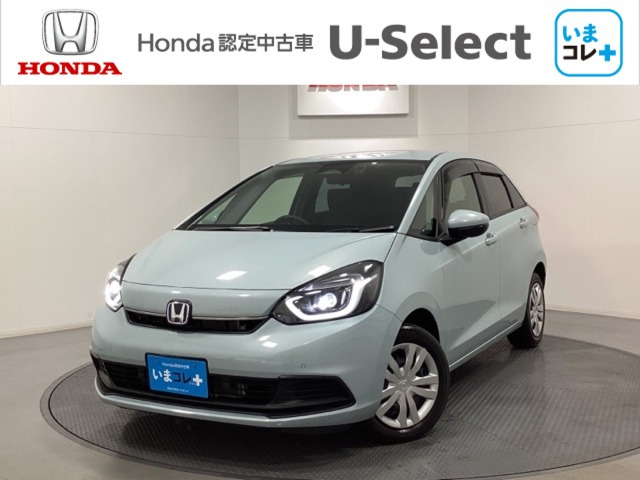 フィット 1.5 e:HEV ホーム