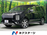 4WD 禁煙車 ディーゼル 両側電動ドア 純正10.1型ナビ ETC